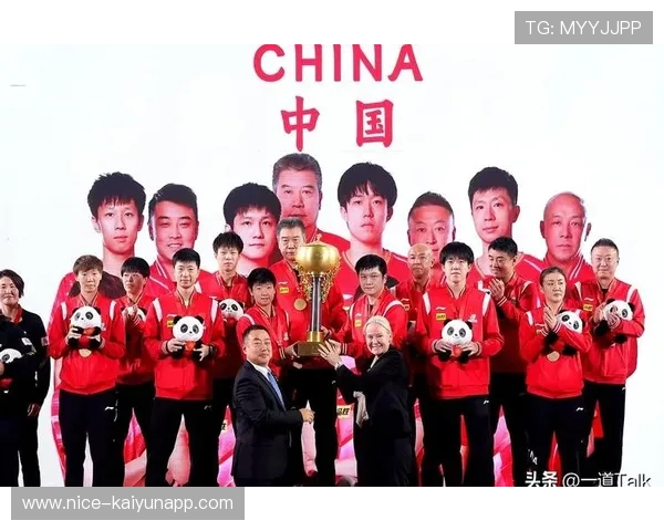 国际乒联在裁判体系中引入视频辅助提升判罚准确性，2020国际乒联规则